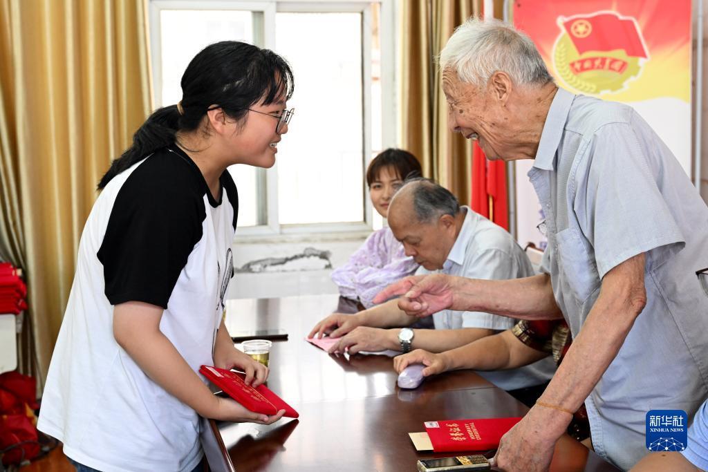 注册送48元体验金